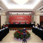 仁和集團(tuán)舉行2019年度總結(jié)表彰大會(huì)
