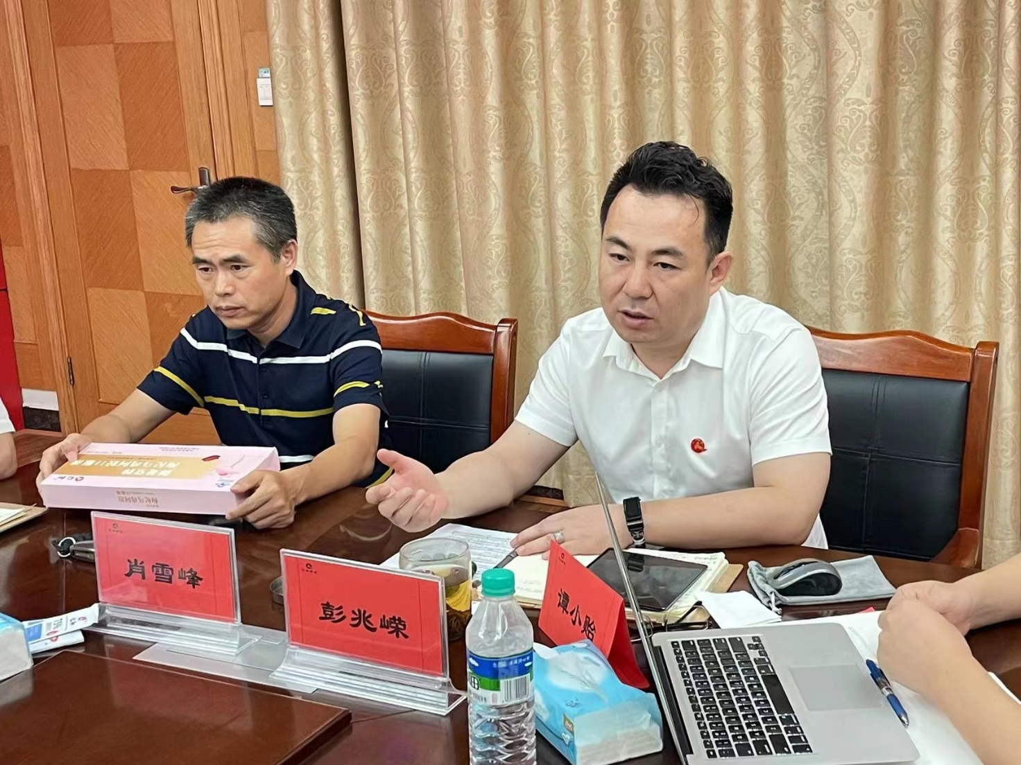 仁和康健組織召開2022半年度營銷工作總結(jié)會(huì)